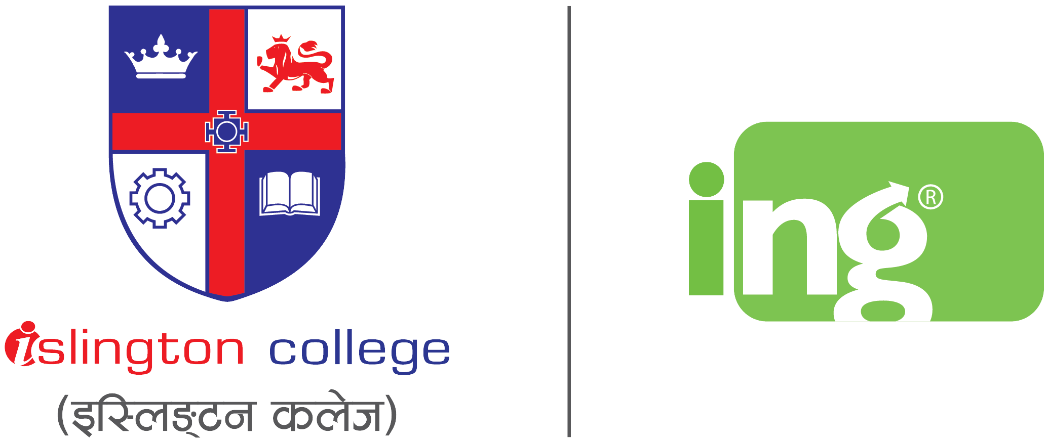 Islington College Logo